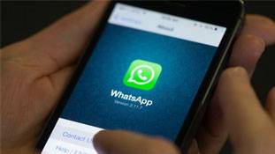 Whatsapp का ये नया फीचर क्या इस्तेमाल करना जानते हैं आप?