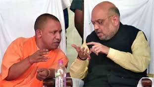 अयोध्या केस की सुनवाई शुरू होने पर ये हाल है - आगे क्या होगा?