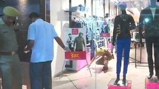 डिस्काउंट की ये दास्तां मौत तक पहुंच जाएगी... किसी को पता भी नहीं था !