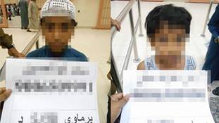 क्या सऊदी अरब भी महफूज़ जगह नहीं है रोहिंग्या मुसलमानों के लिए?