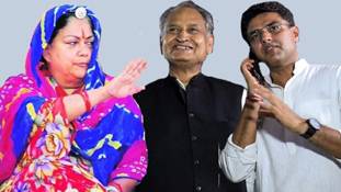 विधानसभा चुनाव: सट्टा बाजार के रुझान पोलिटिकल पंडितों को चौंकाने वाले हैं