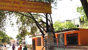 शौचालय पर भगवा रंगने वाले को पकड़कर सजा देनी चाहिए!