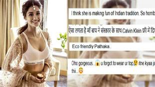 दिशा पटानी के दिवाली फोटो ने इंटरनेट पर धमाका कर दिया