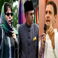 लीजिये, जम्मू कश्मीर में भी मोदी-विरोधी गठबंधन तैयार हुआ! लीजिये, जम्मू कश्मीर में भी मोदी-विरोधी गठबंधन तैयार हुआ!