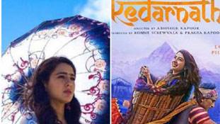 केदारनाथ फिल्म की कहानी मंदिर के पुजारी तक पहुंचकर 'लव जिहाद' बन गई