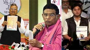 मध्यप्रदेश-छत्तीसगढ़ के चुनावी माहौल में बदलता 'घोषणापत्र'