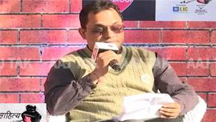 Metoo को नए सिरे से देखने पर मजबूर कर देगी ये कविता