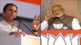 राहुल गांधी जब मोदी का लोहा मानते हैं तो '15 मिनट डिबेट' की चुनौती क्यों दी राहुल गांधी जब मोदी का लोहा मानते हैं तो '15 मिनट डिबेट' की चुनौती क्यों दी