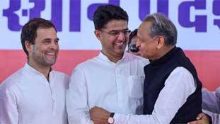 राजस्थान कांग्रेस के कार्यकर्ता पायलट-गहलोत नहीं राहुल से नाराज हो गये