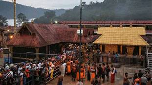सबरीमला को मंदिर ही रहने दो, अखाड़ा मत बनाओ