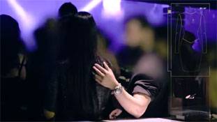 छेड़छाड़ करने वालों की हरकतों का रिपोर्ट कार्ड देखना चाहेंगे?