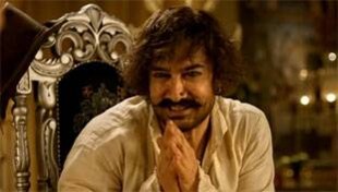 ठग्स ऑफ हिन्दोस्तान के लिये आमिर खान ने कहा 'गुस्ताखी माफ' ठग्स ऑफ हिन्दोस्तान के लिये आमिर खान ने कहा 'गुस्ताखी माफ'