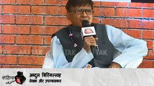 क्या उर्दू मुसलमानों की और हिंदी हिंदुओं की जुबान है?