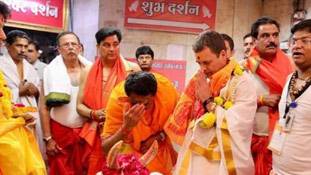 हिंदुत्व को लेकर कांग्रेस वादे तो बड़े-बड़े कर चुकी है, लेकिन उन्हें पूरा करना चुनौती होगी हिंदुत्व को लेकर कांग्रेस वादे तो बड़े-बड़े कर चुकी है, लेकिन उन्हें पूरा करना चुनौती होगी