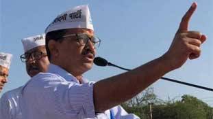 2019 आम चुनाव: 5 राज्यों में उतरने जा रही आप का महागठबंधन पर सस्पेंस!