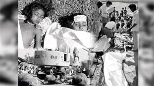 2-3 दिसंबर 1984 - एक दर्द जिसकी दवा आज तक नहीं मिल पायी है