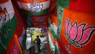 2019 आम चुनाव: हिन्दी बेल्ट में खासे नुकसान की भरपाई अब बीजेपी के लिए बड़ी चुनौती 2019 आम चुनाव: हिन्दी बेल्ट में खासे नुकसान की भरपाई अब बीजेपी के लिए बड़ी चुनौती