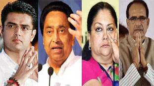 सीटों की गिनती और वोट शेयर दो अलग-अलग कहानी कहते हैं...