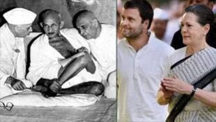 गांधी की कांग्रेस आजादी के बाद सत्ता के संघर्ष में बर्बाद हो गई गांधी की कांग्रेस आजादी के बाद सत्ता के संघर्ष में बर्बाद हो गई