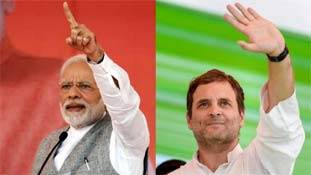 छत्तीसगढ़ चुनाव 2018 एग्जिट पोल : आखिरकार कांग्रेस के अच्छे दिन आ ही गए