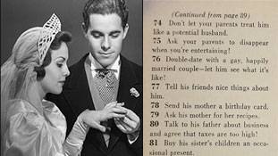 1958 में बताए गए थे दूल्हा ढूंढने के 129 तरीके जो आज भी सबक दे जाएंगे!