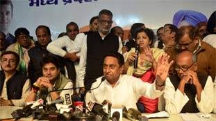 मध्यप्रदेश में कमलनाथ के सीएम बनने के बाद नई चुनौती है मंत्रिमंडल...