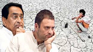 मध्यप्रदेश में एक और किसान आत्महत्या कमलनाथ से कुछ कह रही है