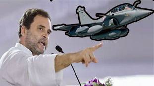 सुप्रीम कोर्ट रफा'ल'-दफा केस अब बीजेपी के हाथ में आया