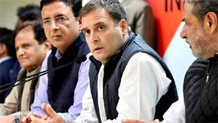 हे राम! जनेऊ पहनकर मंदिर-मंदिर जाकर झूठ बोलते हैं राहुल गांधी! हे राम! जनेऊ पहनकर मंदिर-मंदिर जाकर झूठ बोलते हैं राहुल गांधी!