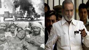 1984 दंगे: सिख कत्‍लेआम का वो आरोपी जो कांग्रेस से इनाम लेता रहा