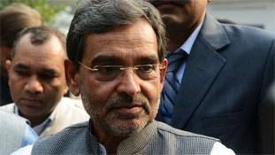 क्या उपेंद्र कुशवाहा बिहार महागठबंधन में शामिल होकर एनडीए को कमजोर कर पाएंगे क्या उपेंद्र कुशवाहा बिहार महागठबंधन में शामिल होकर एनडीए को कमजोर कर पाएंगे
