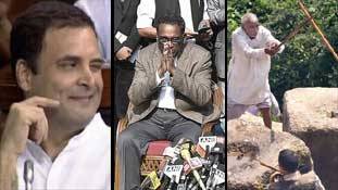 2018 की वो 7 घटनाएं जिनके इर्द-गिर्द भारतीय राजनीति घूमती रही