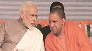 मोदी का जादू नहीं चला तो राहुल की आंधी में योगी भी फेल