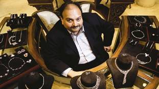 भारतीय नागरिकता छोड़ देने के बावजूद मेहुल चौकसी का प्रत्यर्पण संभव है