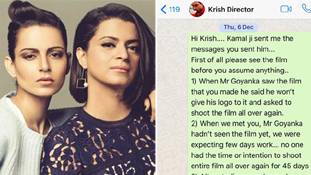 मणिकर्णिका के कृष की हालत हृतिक जैसी हो गई है!