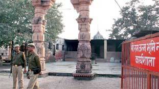 अयोध्या केस में 60 सेकंड में सुनवाई - 10 जनवरी के बाद फिर 'तारीख पे तारीख'