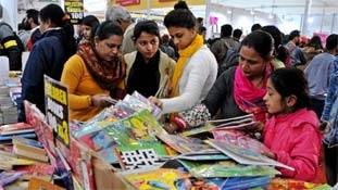 World Book Fair : जब मेला दिलों का आता है तब तैयार होना जरूरी हो जाता है! World Book Fair : जब मेला दिलों का आता है तब तैयार होना जरूरी हो जाता है!