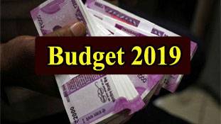 Budget 2019: किसानों-महिलाओं-व्यापारियों को जानने के लिए जरूरी बातें