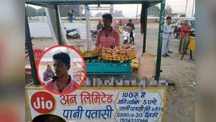 आखिर क्यों इस चाट वाले से मैनेजमेंट के स्टूडेंट्स को ट्यूशन लेना चाहिए