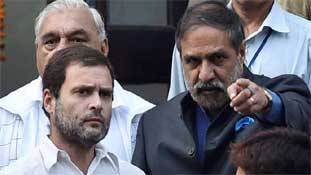 कांग्रेस किस भरोसे अफसरों और सरकारी एजेंसियों को धमका रही है?