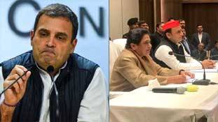 कांग्रेस को यूपी गठबंधन से बाहर रखने के फायदे और नुकसान