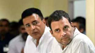 जींद उपचुनाव में सुरजेवाला की हार राहुल गांधी के लिए मैसेज है