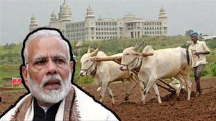 चुनावी गेम-चेंजर होगी किसानों की जेब में पैसा डालने वाली मोदी सरकार की योजना चुनावी गेम-चेंजर होगी किसानों की जेब में पैसा डालने वाली मोदी सरकार की योजना