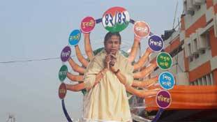 ममता बनर्जी की रैली की 7 झलकियों में खाँटी राजनीति के अलावा बहुत कुछ है ममता बनर्जी की रैली की 7 झलकियों में खाँटी राजनीति के अलावा बहुत कुछ है