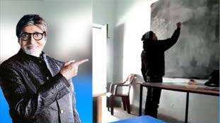 भोजपुरी में अंग्रेजी पढ़ाने वाले शिक्षक के फैन बन गए अमिताभ भी