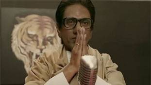 नवाजुद्दीन ने बालासाहब को THACKERAY में फिर से जीवित कर दिया