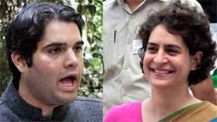 प्रियंका के बाद 'बीजेपी का गांधी' है कांग्रेस की लिस्ट में! प्रियंका के बाद 'बीजेपी का गांधी' है कांग्रेस की लिस्ट में!