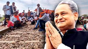 इस गुर्जर आंदोलन में आग नहीं बस धुआं ही धुआं है