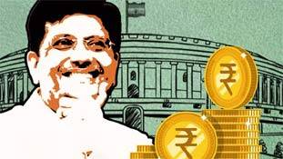 बजट देख लिया! कल से फिर वही जिंदगी और फिर वही पुराने संघर्ष