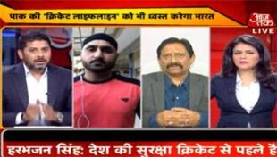 क्रिकेट वर्ल्ड कप में भी बॉयकॉट पाकिस्तान! क्रिकेट वर्ल्ड कप में भी बॉयकॉट पाकिस्तान!